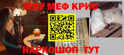 дурь Будённовск