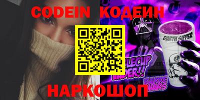 jwh Бугуруслан