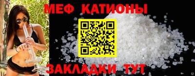 PSILOCYBIN Бузулук