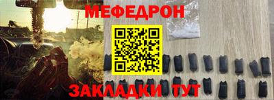 jwh Бугуруслан