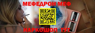 jwh Бугуруслан