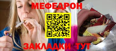 jwh Бугуруслан