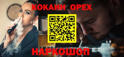 дурь Будённовск