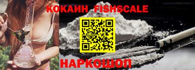 jwh Бугуруслан