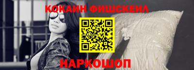 дурь Будённовск