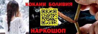 PSILOCYBIN Бузулук