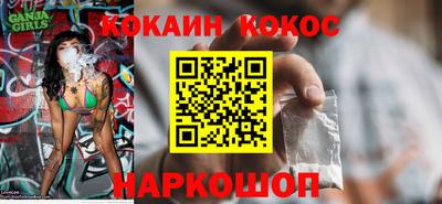 PSILOCYBIN Бузулук