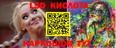 дурь Будённовск