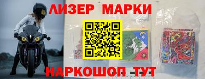 дурь Будённовск