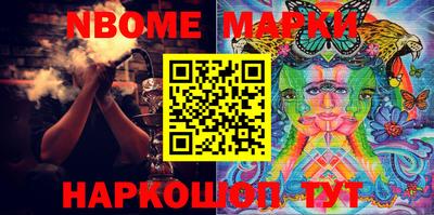 PSILOCYBIN Бузулук