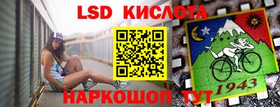 PSILOCYBIN Бузулук