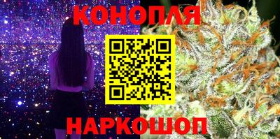 дурь Будённовск