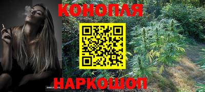 PSILOCYBIN Бузулук