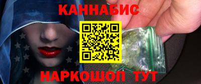 jwh Бугуруслан