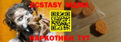 jwh Бугуруслан