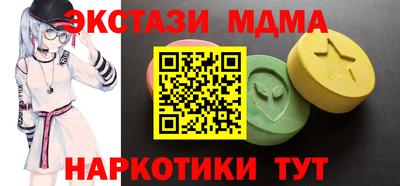 jwh Бугуруслан