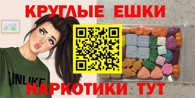 дурь Будённовск