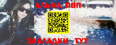 PSILOCYBIN Бузулук