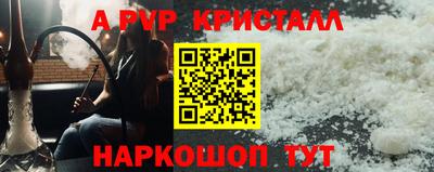 дурь Будённовск