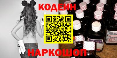 PSILOCYBIN Бузулук