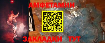jwh Бугуруслан
