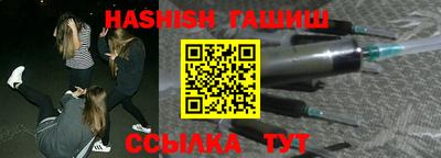 дурь Будённовск