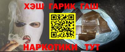 дурь Будённовск