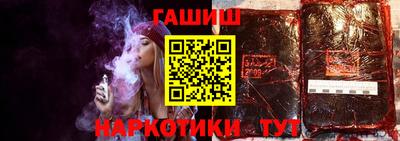 PSILOCYBIN Бузулук
