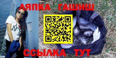 PSILOCYBIN Бузулук