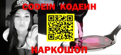 дурь Будённовск