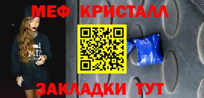 jwh Бугуруслан