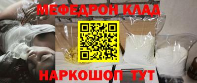 jwh Бугуруслан