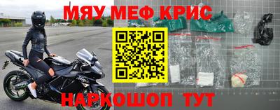 дурь Будённовск
