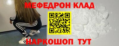 дурь Будённовск