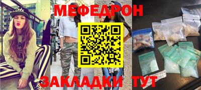 соль ск Коммунар